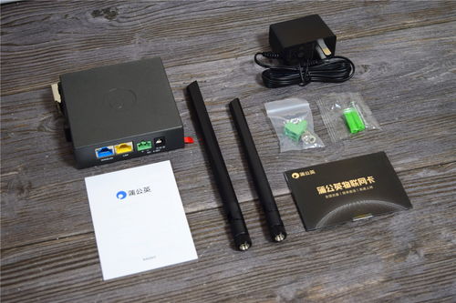 蒲公英R300A評(píng)測(cè) 百元級(jí)4G工業(yè)路由，為何是智能組網(wǎng)的性價(jià)比之選？